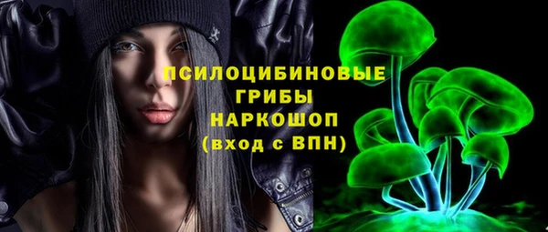 mdma Покровск