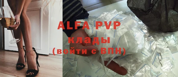 jwh Алзамай
