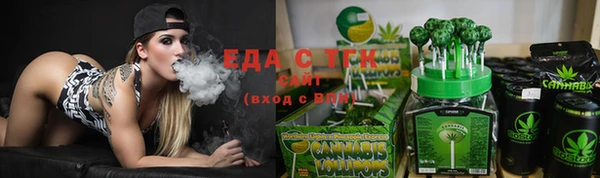 jwh Алзамай