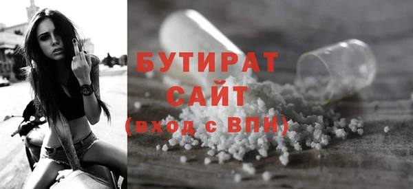 дурь Алексеевка
