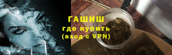 jwh Алзамай