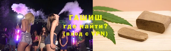 дурь Алексеевка