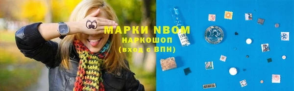 дурь Алексеевка