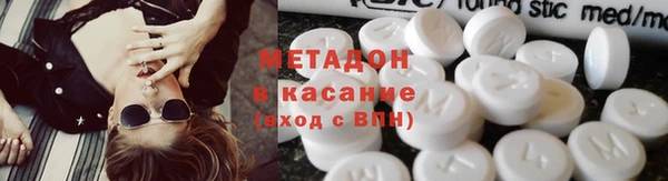 молекула духа Алексин