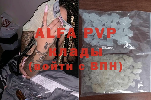 дурь Алексеевка