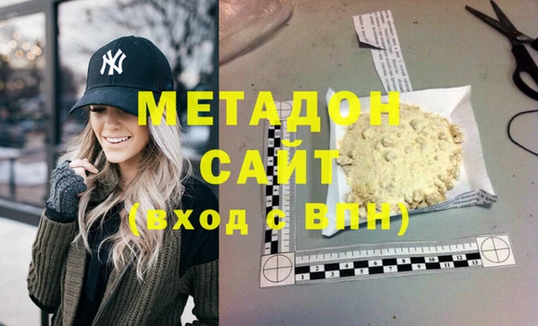 дурь Алексеевка