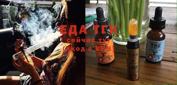 jwh Алзамай