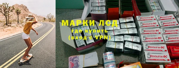 дурь Алексеевка