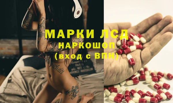 jwh Алзамай