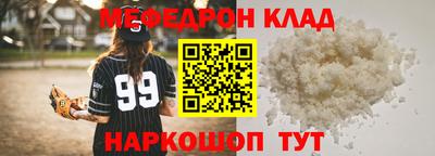 ПСИЛОЦИБИНОВЫЕ ГРИБЫ Лесосибирск