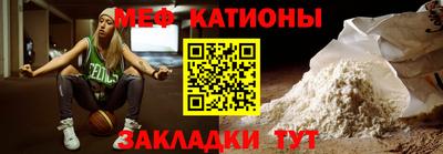 Альфа ПВП Ливны