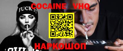 apvp Ликино-Дулёво