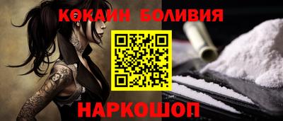 Альфа ПВП Ливны