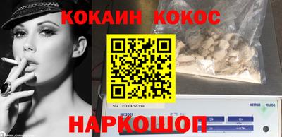 apvp Ликино-Дулёво