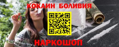 Альфа ПВП Ливны