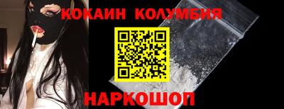 ПСИЛОЦИБИНОВЫЕ ГРИБЫ Лесосибирск