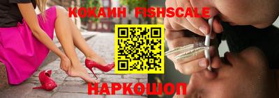 apvp Ликино-Дулёво