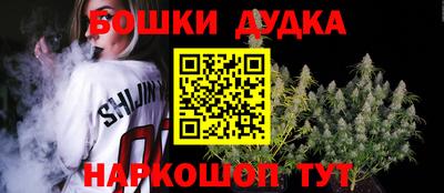 ПСИЛОЦИБИНОВЫЕ ГРИБЫ Лесосибирск