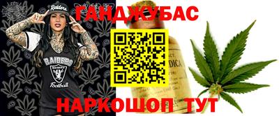 apvp Ликино-Дулёво