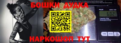 ПСИЛОЦИБИНОВЫЕ ГРИБЫ Лесосибирск