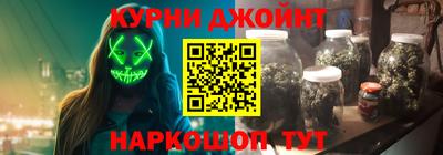 Альфа ПВП Ливны