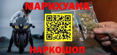Альфа ПВП Ливны