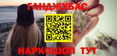 ПСИЛОЦИБИНОВЫЕ ГРИБЫ Лесосибирск
