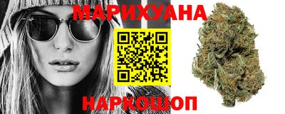ПСИЛОЦИБИНОВЫЕ ГРИБЫ Лесосибирск