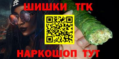 Альфа ПВП Ливны