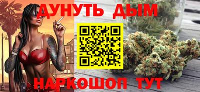 ПСИЛОЦИБИНОВЫЕ ГРИБЫ Лесосибирск