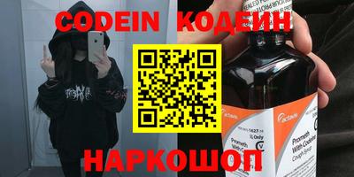 Альфа ПВП Ливны