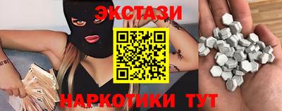 apvp Ликино-Дулёво