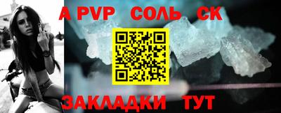 ПСИЛОЦИБИНОВЫЕ ГРИБЫ Лесосибирск