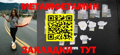 apvp Ликино-Дулёво