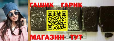 apvp Ликино-Дулёво