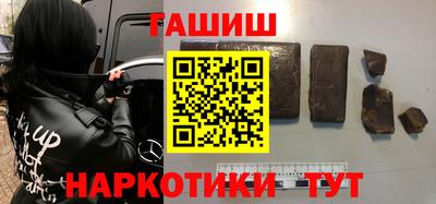 apvp Ликино-Дулёво