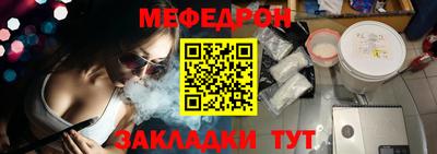 Альфа ПВП Ливны