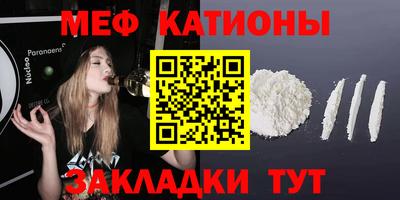 apvp Ликино-Дулёво