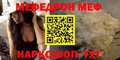 apvp Ликино-Дулёво