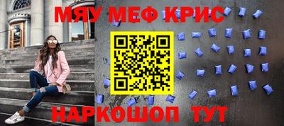 apvp Ликино-Дулёво
