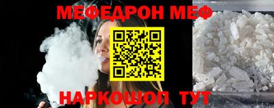 ПСИЛОЦИБИНОВЫЕ ГРИБЫ Лесосибирск